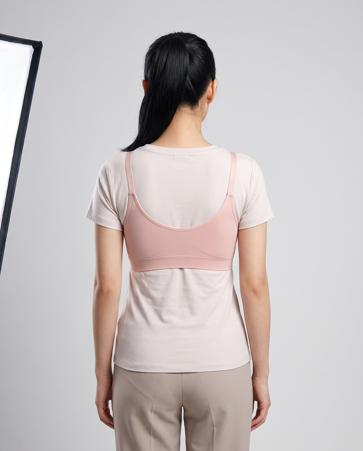 Soutien-Gorge Minceur Seconde Peau